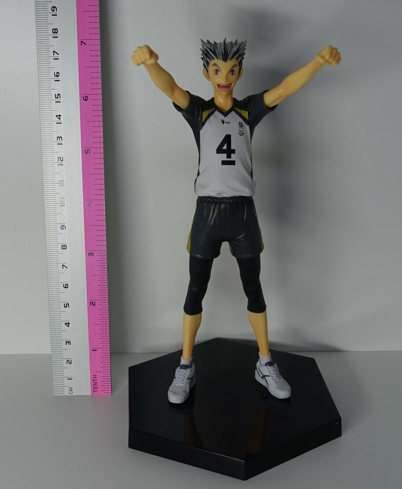 Banpresto Haikyuu DXF Figure Statue No Box Haikyu Haikyu!! Bokuto Kotaro 