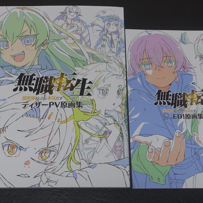 Anime Mushoku Tensei: Jobless Reincarnation 1 Book Character Set