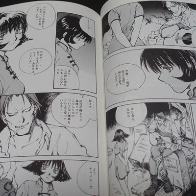 Kei Toume Vampire Lei Lei Rei Rei Fan Art & Comic Book Electric Bat 