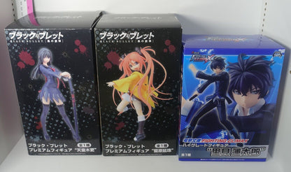 SEGA Black Bullet Rentaro Enju Kisara 3 Figure Set 