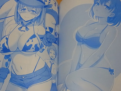 Tawawa on Monday Tribute Art Book 80 page 