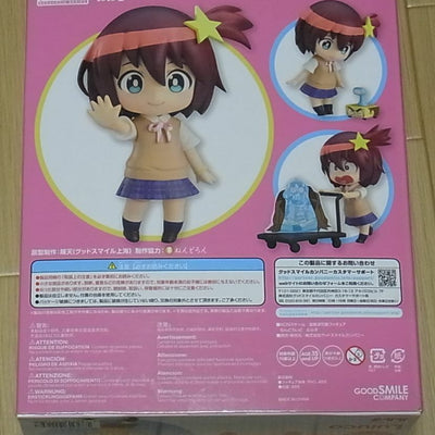 3-7 days from Japan Nendoroid SPACE PATROL LULUCO Figure Statue 