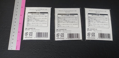 Cyberpunk Edgerunners Exhibition Event Item Steel Badge 3 Set 