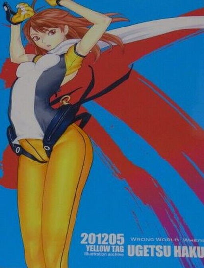 Ugetsu Hakua Color Art Book WRONG WORLDWHERE 