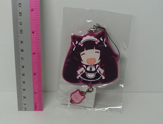 NEKO WORKs Nekopara Rubber Strap Chocola 