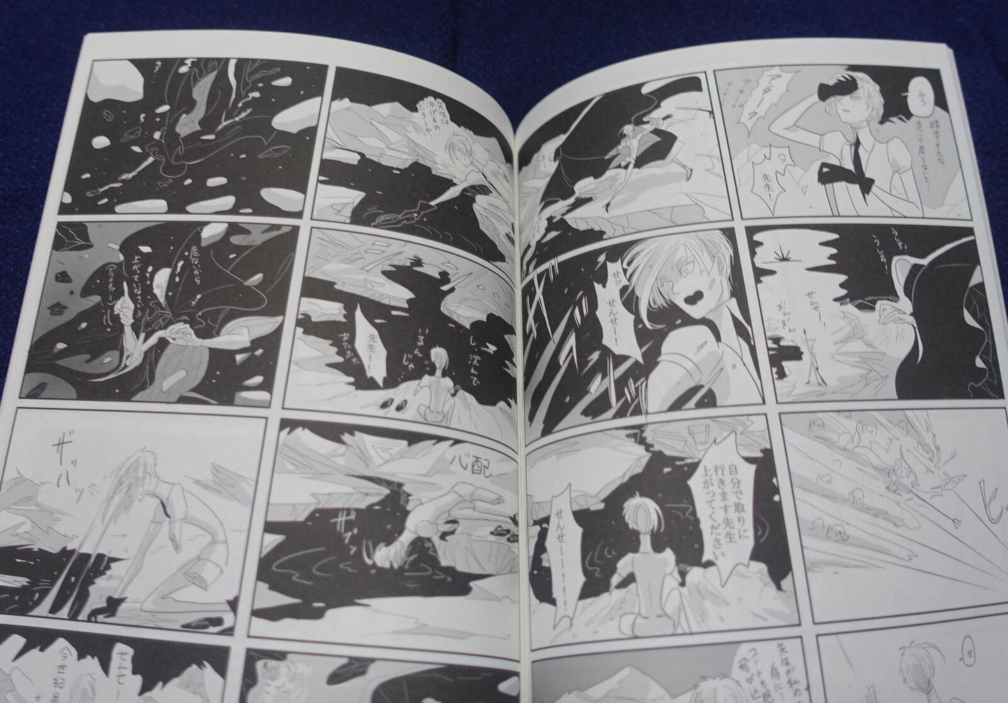 Kamichigill Houseki no Kuni Land of the Lustrous Fan Made Comic Kongou & 