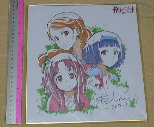 Shingo Adachi Animation Galileidonna Print Shikishi Art Board 26x23 cm 