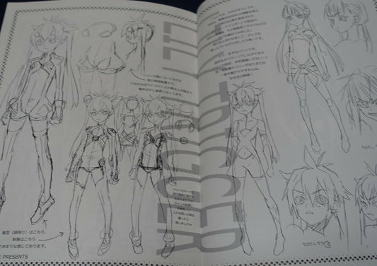 Kanoe Youshi Lily Trigger Setting & Rough Art Book 