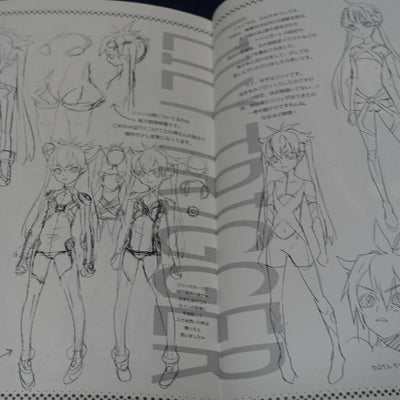 Kanoe Youshi Lily Trigger Setting & Rough Art Book 