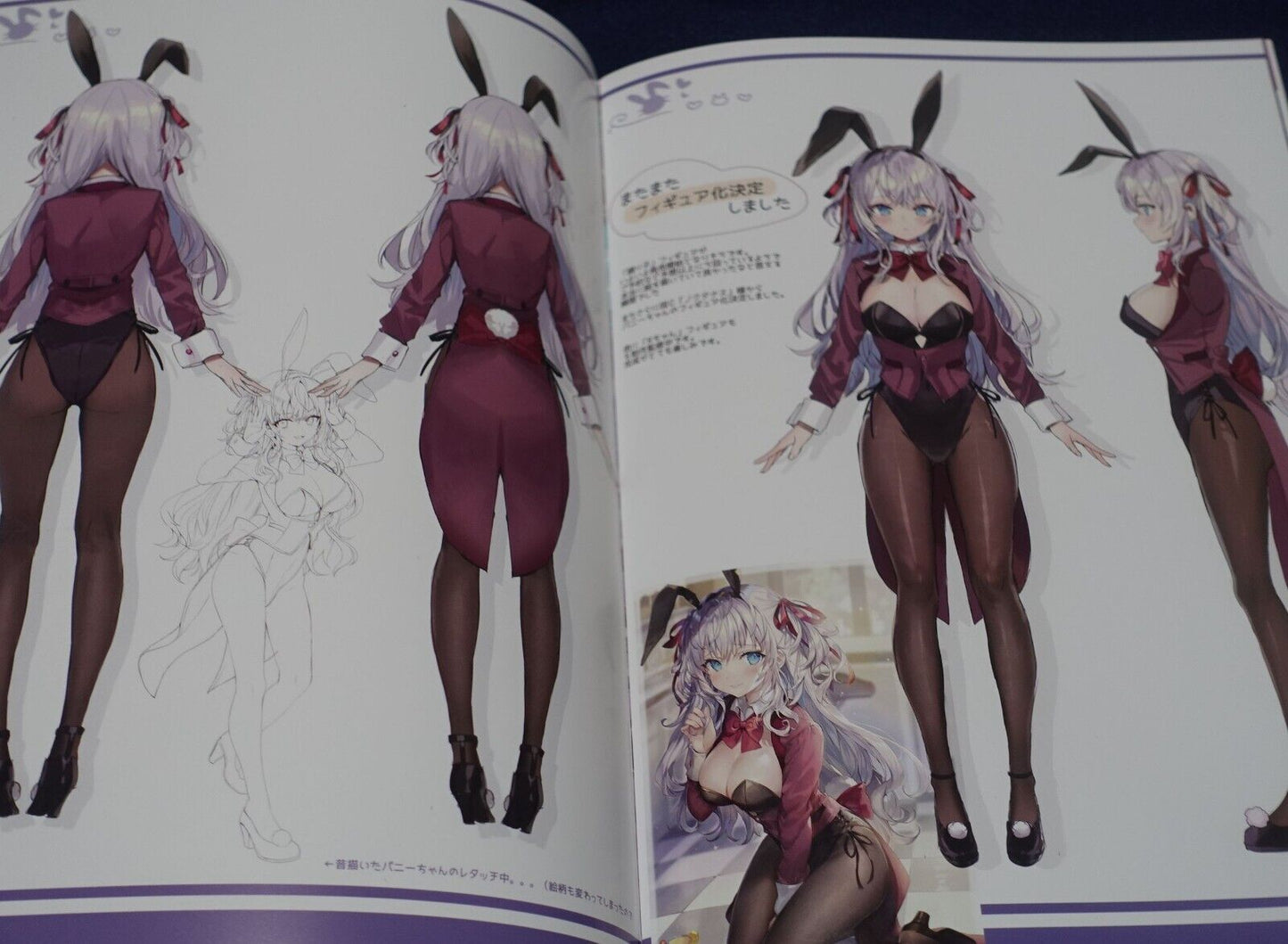Sashiminekoya Momoko hololive Hakui Koyori Designer's Art Book & Goods Set C101 