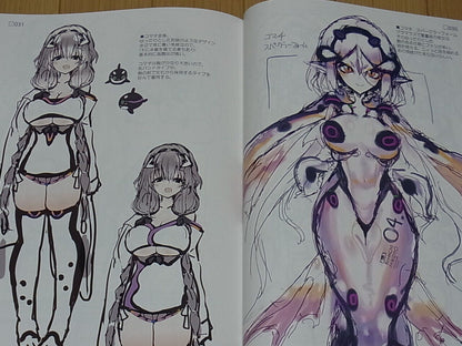 rondo bell Original Mermaid Girls Color Art Book R4 refactoring4 