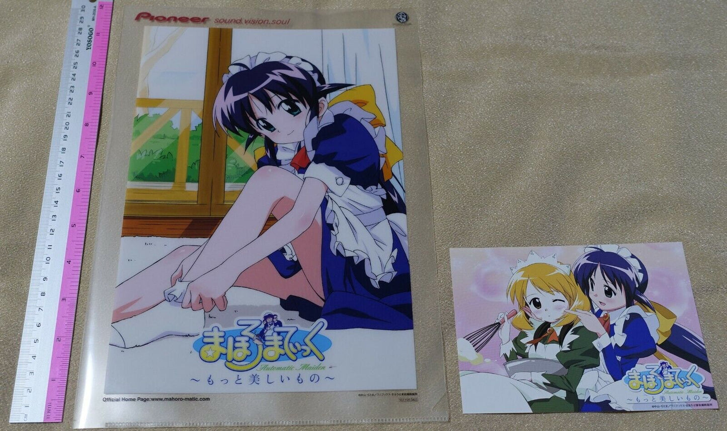 Pioneer Animation PVC Art Sheet Clear File & Post Card Mahoromatic 