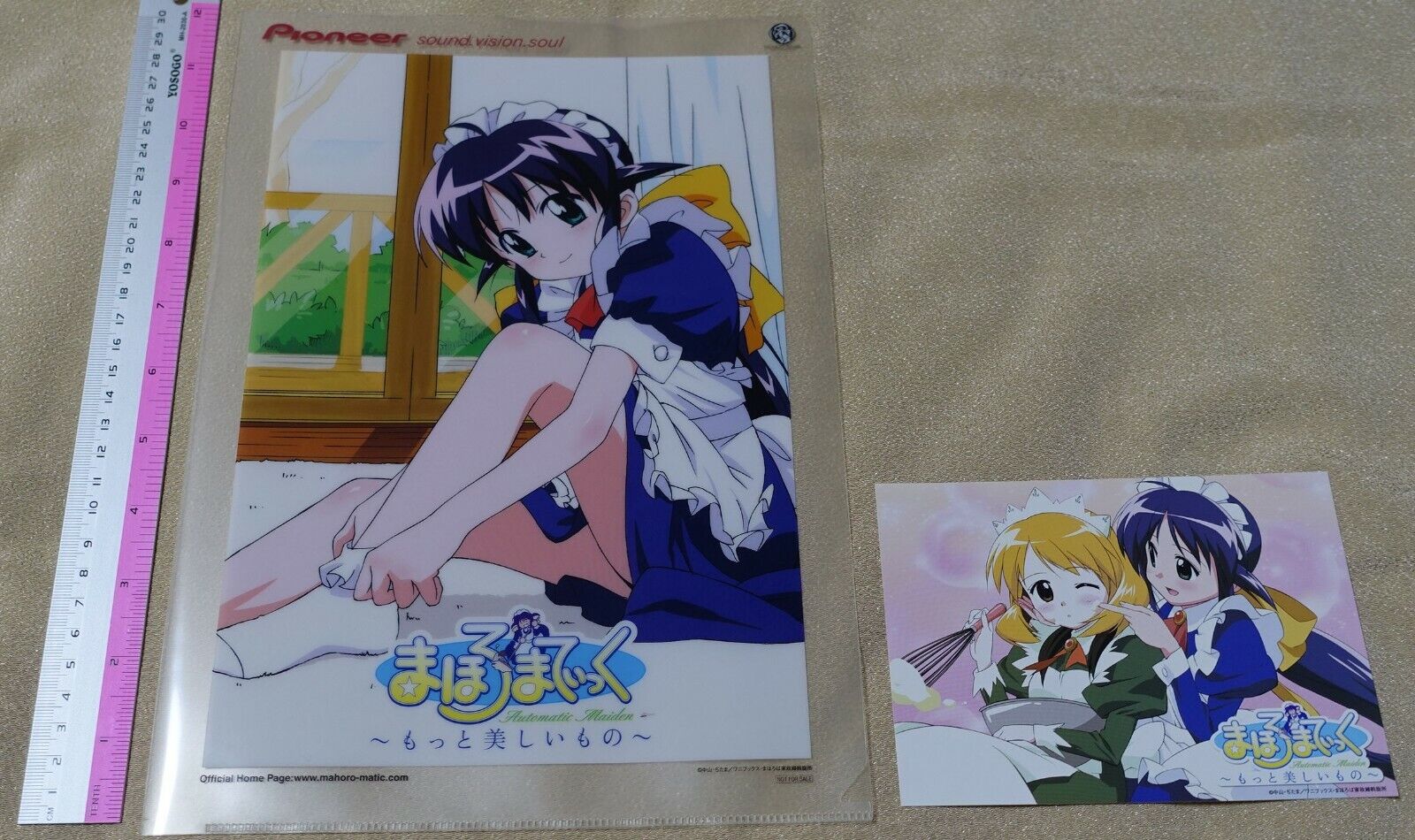 Pioneer Animation PVC Art Sheet Clear File & Post Card Mahoromatic 