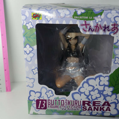 CMS GUTTO KURU Figure Sankarea Undying Love Rea Sanka Statue 