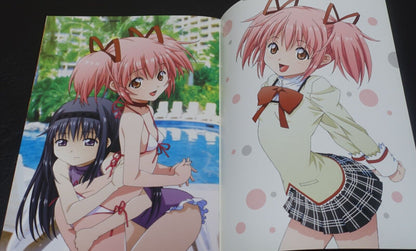 Kouji Nakanishi Yoh Yoshinari Keita Matsumoto Madoka Magica Fan Art Book RE ;ACT 