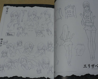 Animation Seven Deadly Sins Official Setting Art Collection Book 