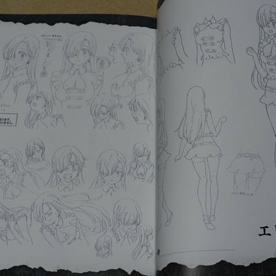 Animation Seven Deadly Sins Official Setting Art Collection Book 