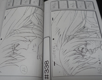 Takeshi Yoshioka Full Metal Panic! invisible victory Key Frame Art Book 2 
