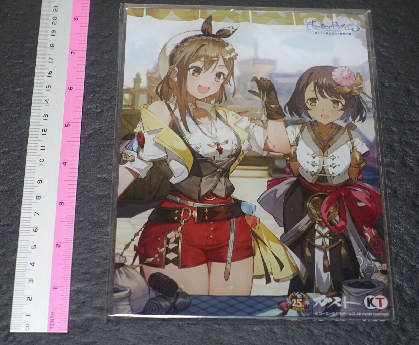 Atelier Ryza & Azur Lane Kaga item set 