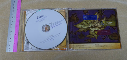Caro Fire Emblem Three Houses ED Song Lady of Hresvelg CD & MV DVD 