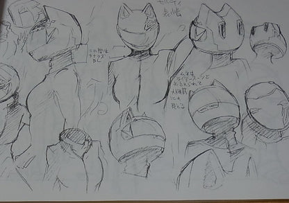 Animation Durarara!! SETTING ART BOOK 80 page RARE 