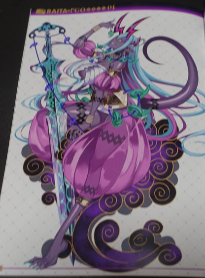 Raita Fate Grand Order FGO Designer's Fan Art Book 4 C100 