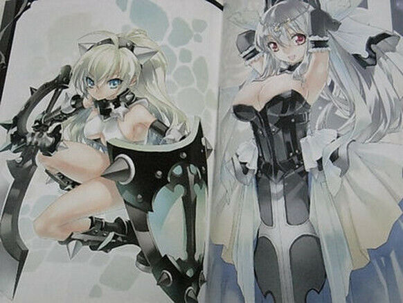 Rui Kousaki Color Art Book Glass Heart 4 2008 C75 