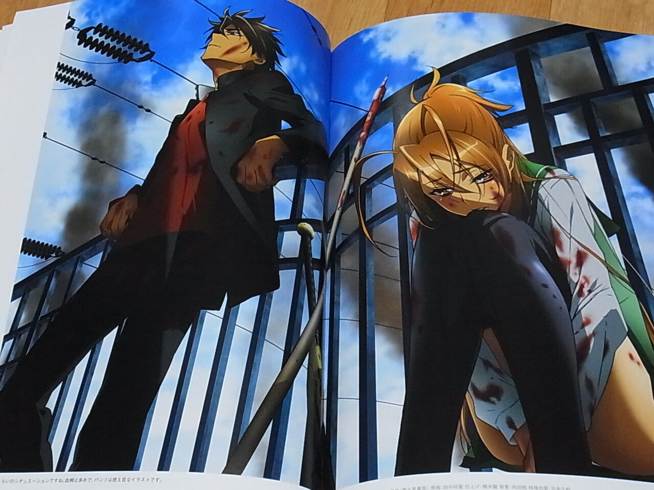 ANIMATION ART WORKS OF MASAYOSHI TANAKA 312page C89 