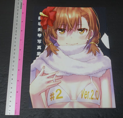 Chillin Party raika9 A Certain Scientific Railgun Misaka Mikoto Fan Art Book 2 