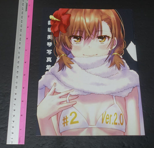 Chillin Party raika9 A Certain Scientific Railgun Misaka Mikoto Fan Art Book 2 