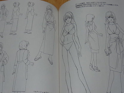 Hiderou Horibe Illustration Art Book INTERLUDE PLUS 