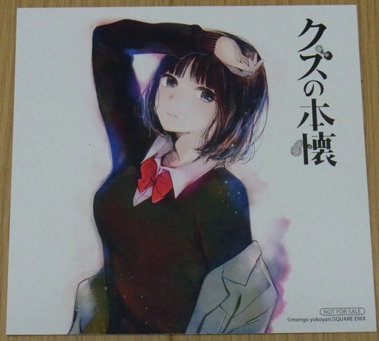 Mengo Yokoyari Scum's Wish Kuzu no Honkai Privilege Shikishi Art Sheet A 