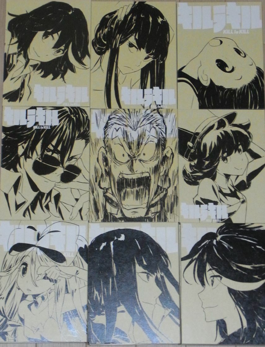 Animation KILL LA KILL DVD vol.1-9 Complete Set & Privilege 9 Discs 