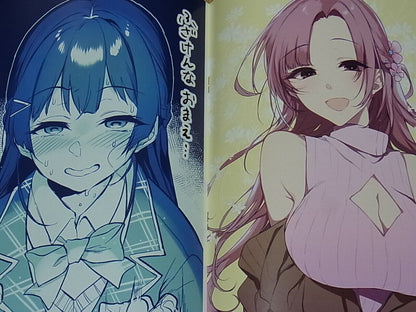 Pochi Iida Color Fan Art Book Iroiro 2018 Fate FGO etc 