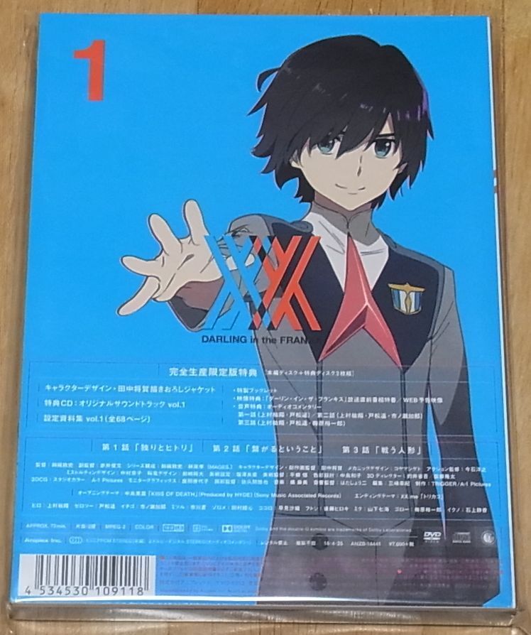 Darling in the Franxx Blu-ray vol.1 & OST CD 21 tracks 
