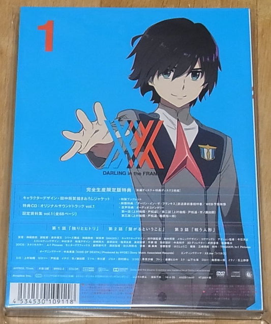 Darling in the Franxx Blu-ray vol.1 & OST CD 21 tracks 