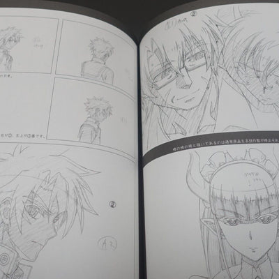 Yoshihiro Watanabe The Testament of Sister New Devil Burst Key Frame Work Book 