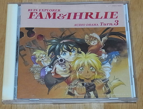Fam & Ihrlie Ruin-Explorer Original Episode DRAMA CD Vol.3 