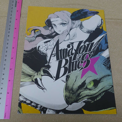 Berry Blues Dragon's Crown Fan made comic Amazon Blues 