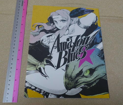 Berry Blues Dragon's Crown Fan made comic Amazon Blues 