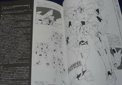age MUV-LUV ALTERNATIVE Setting & Design Collection Book LD7 TOTAL ECLIPSE 