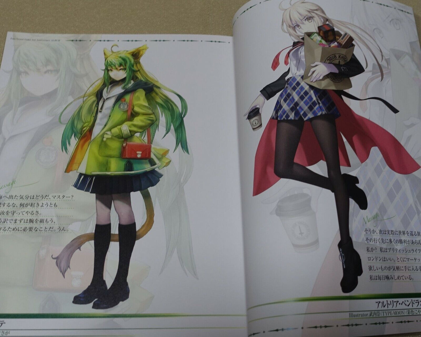 Type-Moon Fate Grand Order FGO MEMORIAL ART BOOK 1st-5th Set 