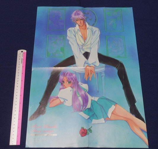 GIRL'S REVOLUTION UTENA Big Size Poster 