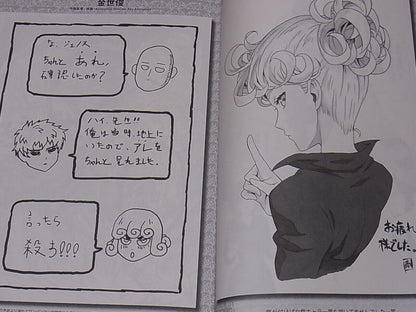 ONE PUNCH MAN Animation Staff Illustration Book ANIMATION HEROES 