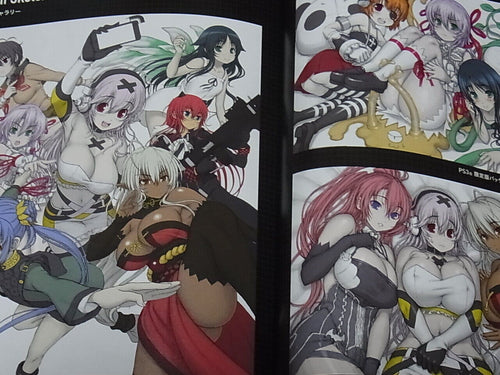 NITRO PLUS BLASTERZ HEROINES INFINITE DUEL Character Model Art Book 
