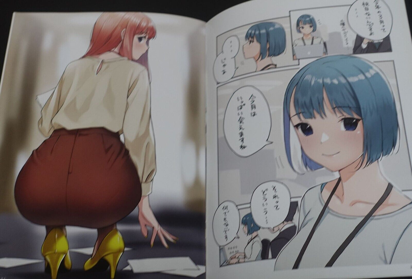 Doushima Shobo Original Girls in Office Color Art Book vol.5 