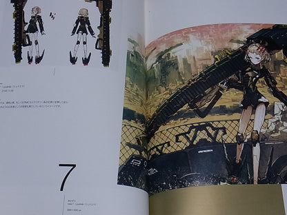 Future Android Girls Art Book ANALOGHACK open resource project redjuice etc 