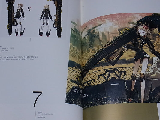 Future Android Girls Art Book ANALOGHACK open resource project redjuice etc 