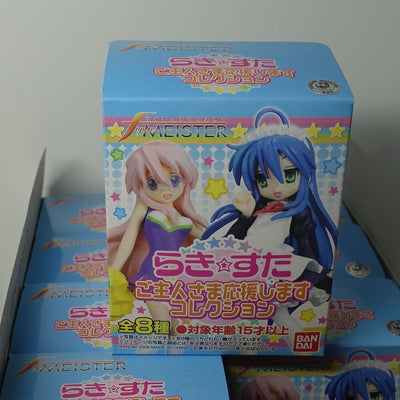 BANDAI LUCKY STAR Goshujinsama Ouenshimasu Collection 8 Figure Set 