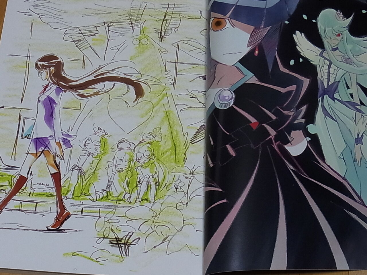 Yoshihiko Umakoshi Material Art Collection 01 Precure CASSHERN Doremi BAKI RARE 